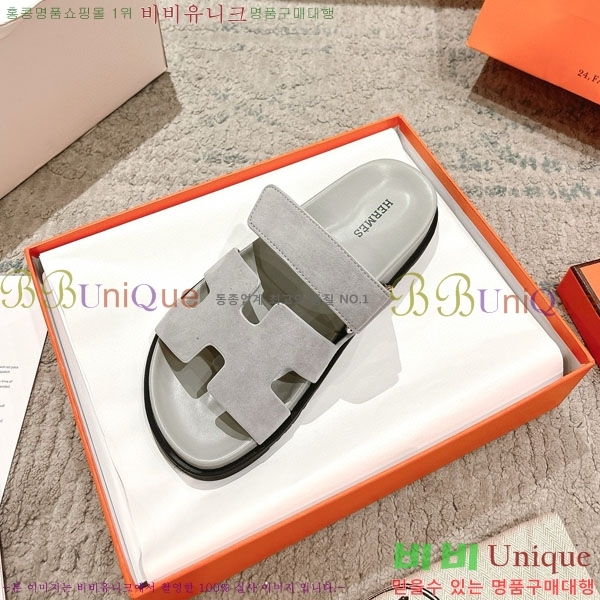 �����޽� Herm*▪️Chypre ����/������ H907704-3