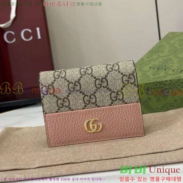 #���� GG ���� ī�� ���̽� ���� ‎658610-103