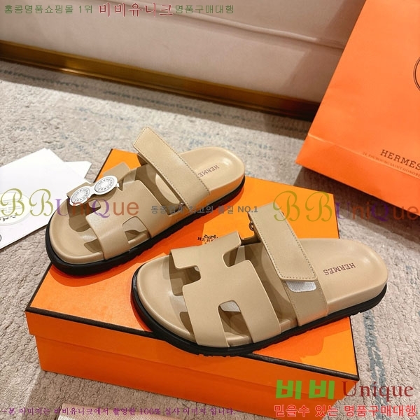 �����޽� Herm*▪️Chypre ����/������ H907704-4