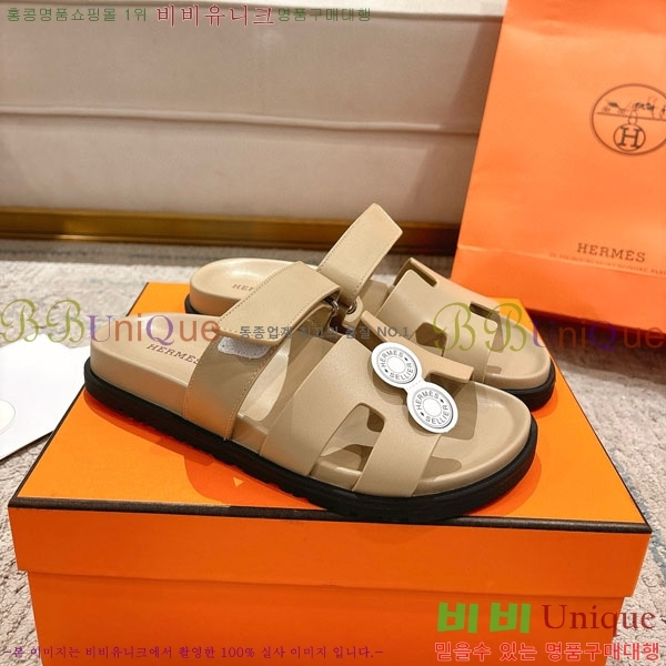 �����޽� Herm*▪️Chypre ����/������ H907704-4