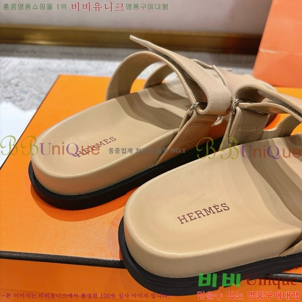 �����޽� Herm*▪️Chypre ����/������ H907704-4