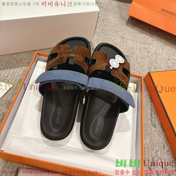 �����޽� Herm*▪️Chypre ����/������ H907704-8