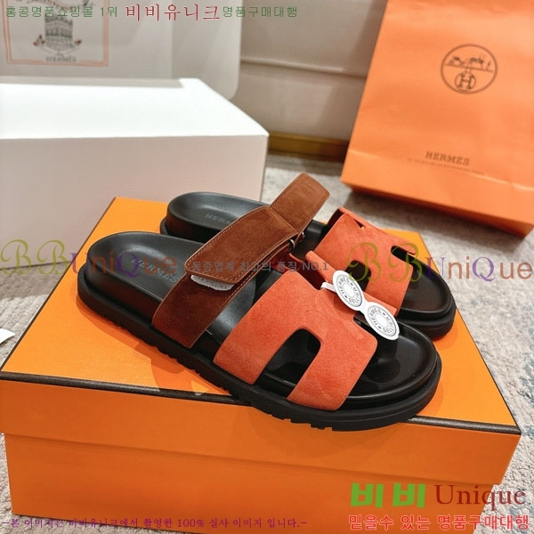 �����޽� Herm*▪️Chypre ����/������ H907704-9