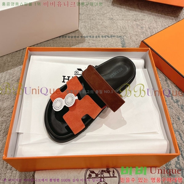 �����޽� Herm*▪️Chypre ����/������ H907704-9