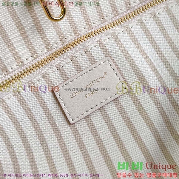 #���̺��� �׹�Ǯ MM �� M14285-101