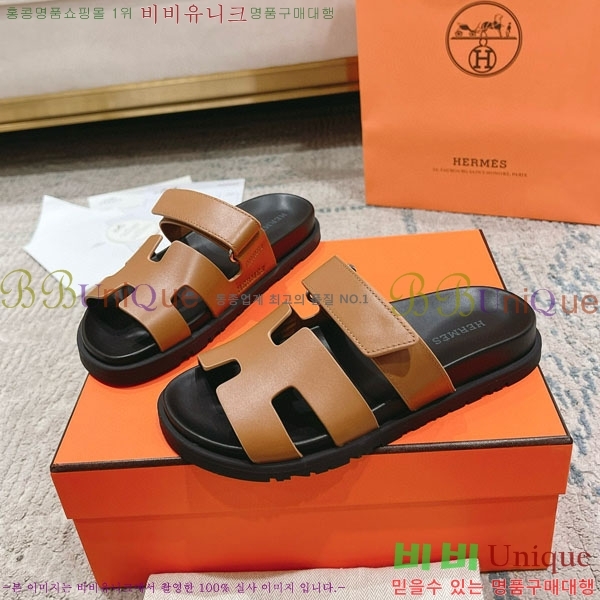 �����޽� Herm*▪️Chypre ����/������ H907704-12