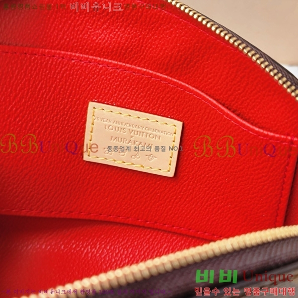 #̺ x ī Ÿī ڽƽ Ŀġ PM ׷ M13766-101