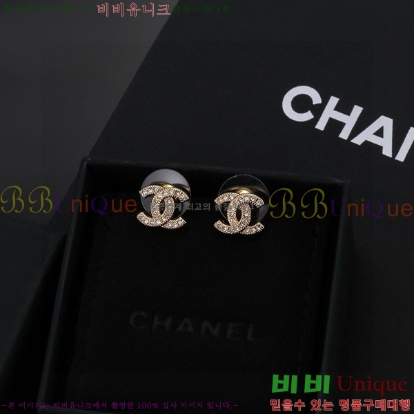 ��* �Ͱ��� CH01056-20