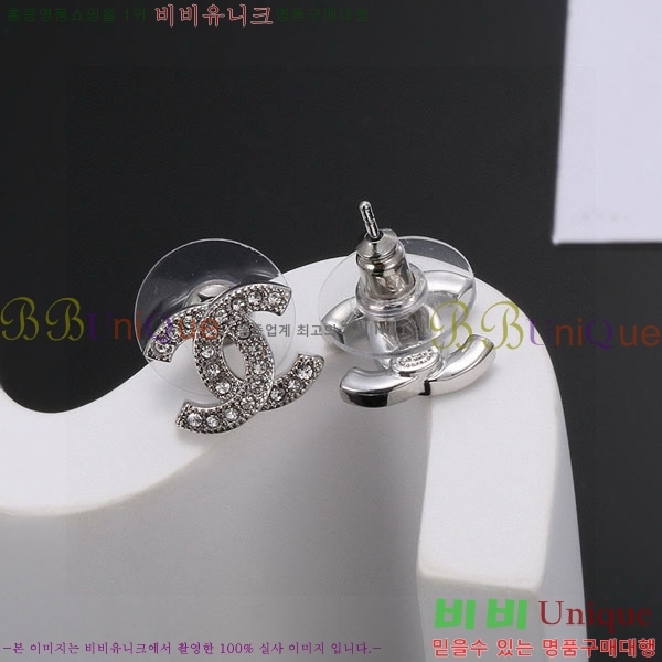 ��* �Ͱ��� CH01056-20