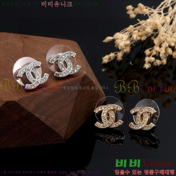 ��* �Ͱ��� CH01056-20