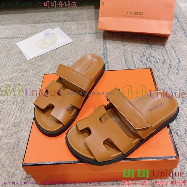 �����޽� Herm*▪️Chypre ����/������ H907704-18