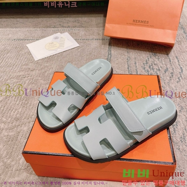 �����޽� Herm*▪️Chypre ����/������ H907704-23