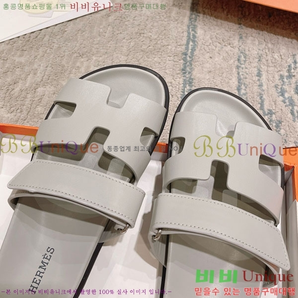 �����޽� Herm*▪️Chypre ����/������ H907704-25