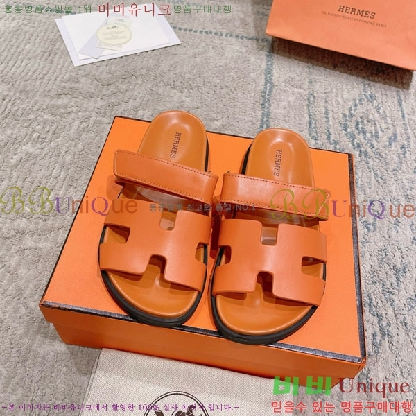 �����޽� Herm*▪️Chypre ����/������ H907704-24