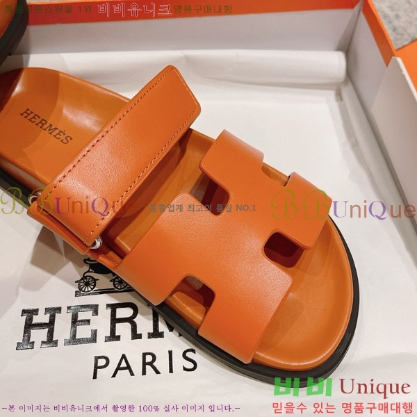 �����޽� Herm*▪️Chypre ����/������ H907704-24