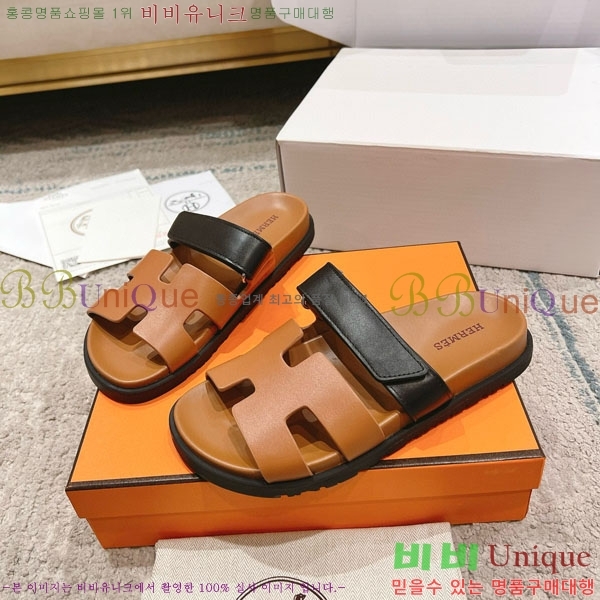 �����޽� Herm*▪️Chypre ����/������ H907704-26