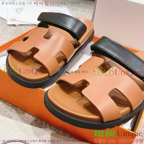 �����޽� Herm*▪️Chypre ����/������ H907704-26