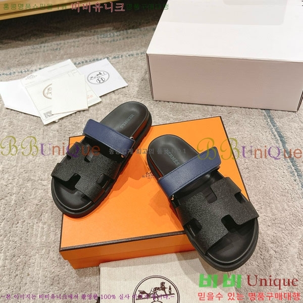 �����޽� Herm*▪️Chypre ����/������ H907704-29