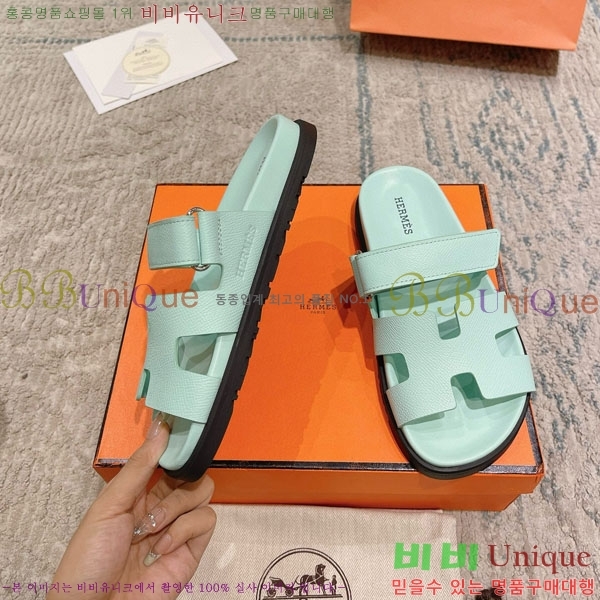 �����޽� Herm*▪️Chypre ����/������ H907704-35