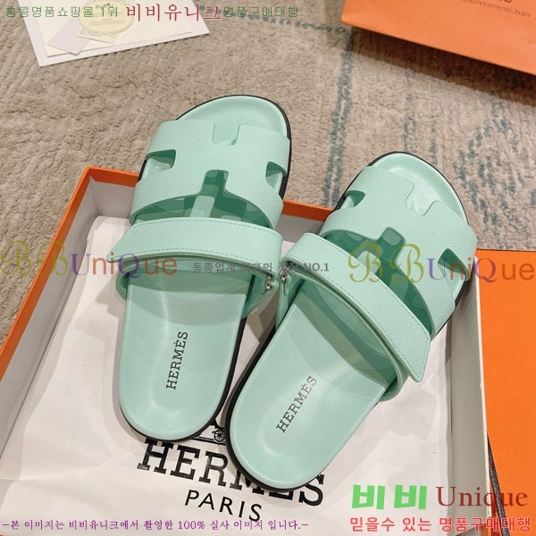 �����޽� Herm*▪️Chypre ����/������ H907704-35