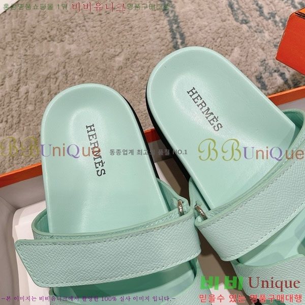 �����޽� Herm*▪️Chypre ����/������ H907704-35