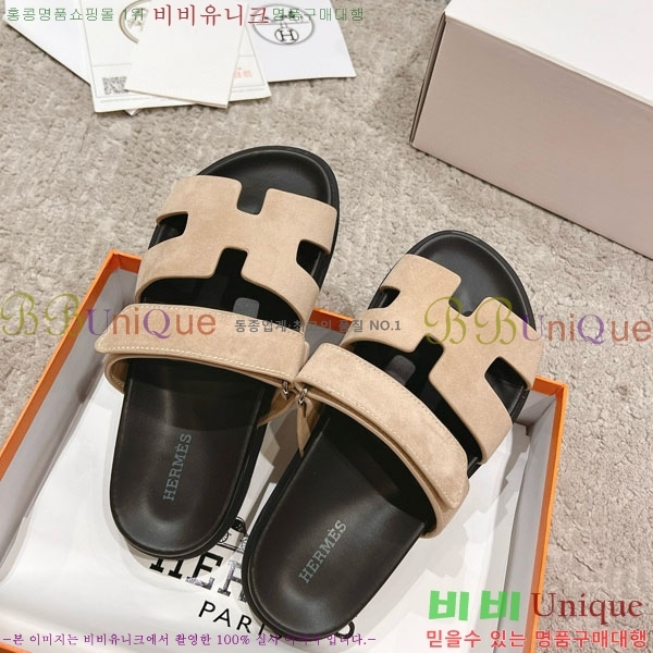 �����޽� Herm*▪️Chypre ����/������ H907704-38