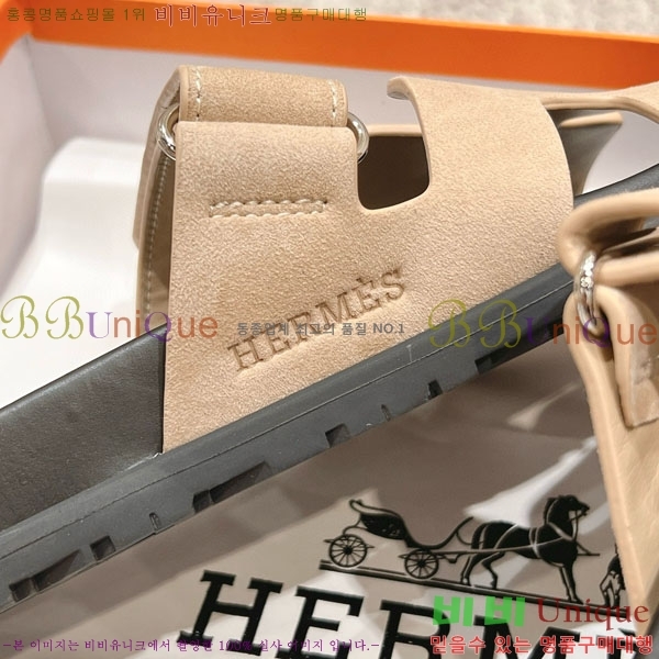 �����޽� Herm*▪️Chypre ����/������ H907704-38