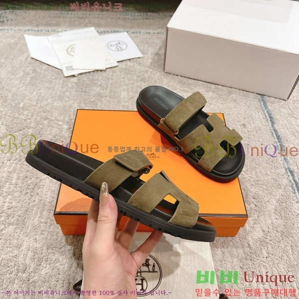 �����޽� Herm*▪️Chypre ����/������ H907704-39