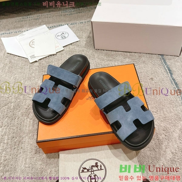 �����޽� Herm*▪️Chypre ����/������ H907704-40