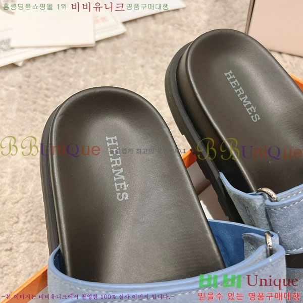 �����޽� Herm*▪️Chypre ����/������ H907704-40