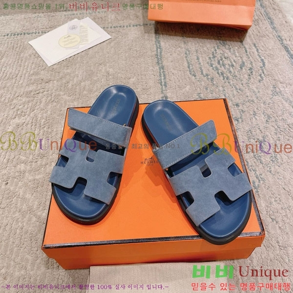 �����޽� Herm*▪️Chypre ����/������ H907704-42