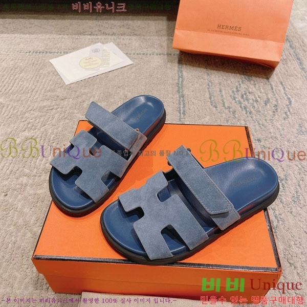 �����޽� Herm*▪️Chypre ����/������ H907704-42