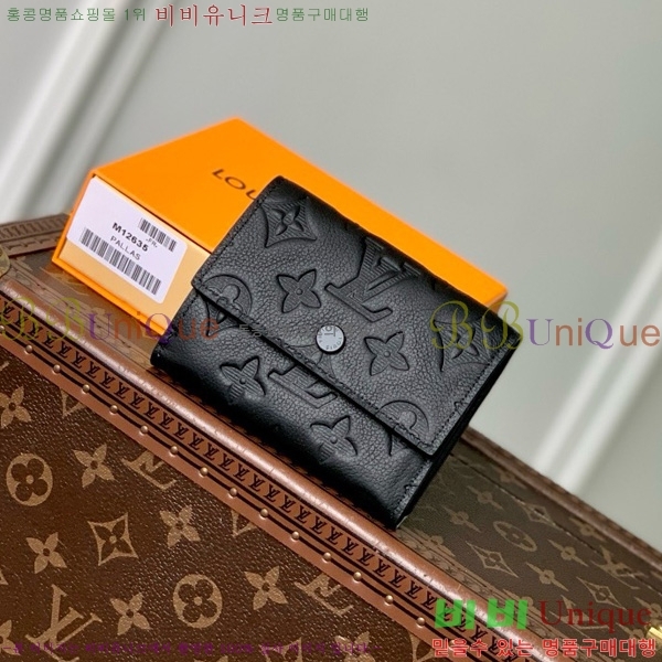 #̺ 丣    M12632-101