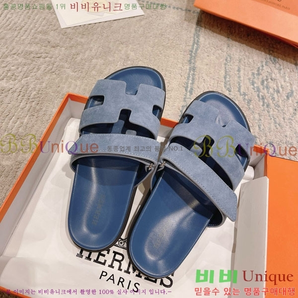 �����޽� Herm*▪️Chypre ����/������ H907704-42