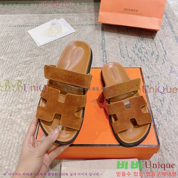 �����޽� Herm*▪️Chypre ����/������ H907704-41