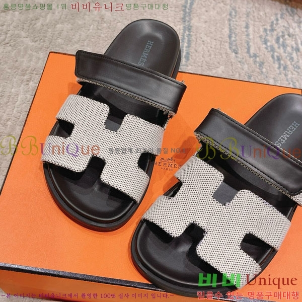 �����޽� Herm*▪️Chypre ����/������ H907704-44