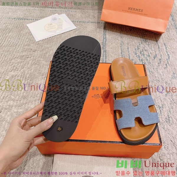 �����޽� Herm*▪️Chypre ����/������ H907704-45