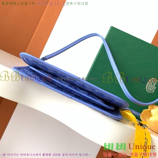 #���ߵ� �÷�� Ŭ��ġ ���� GY98986-42