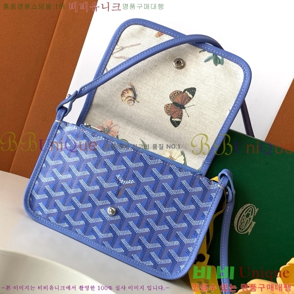 #���ߵ� �÷�� Ŭ��ġ ���� GY98986-42