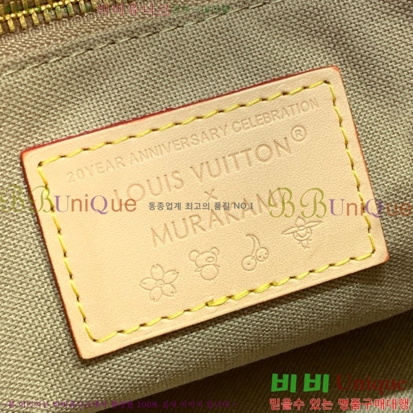 #̺ ´ PM P01900-101