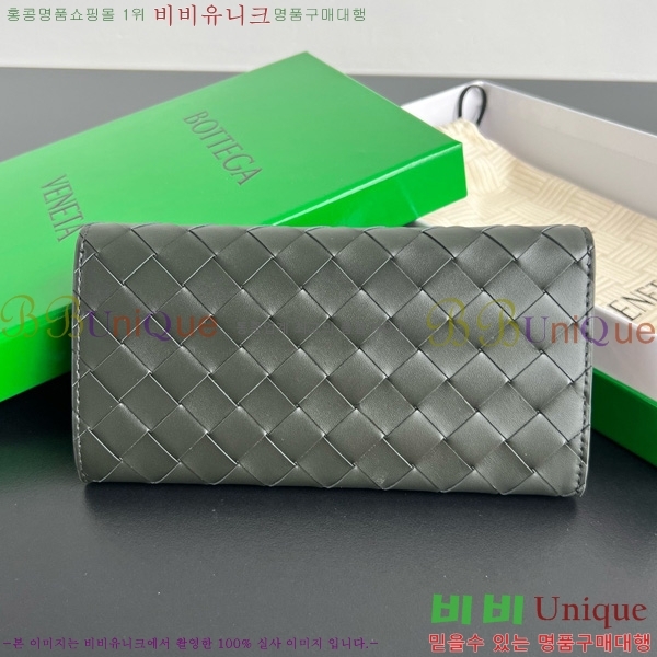 #װŸ  Ʈġ  749438-108