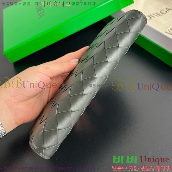 #װŸ  Ʈġ  749438-108