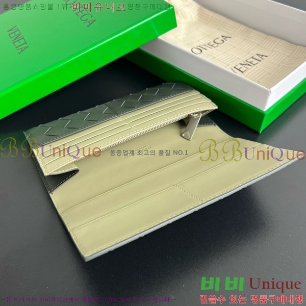 #װŸ  Ʈġ  749438-108