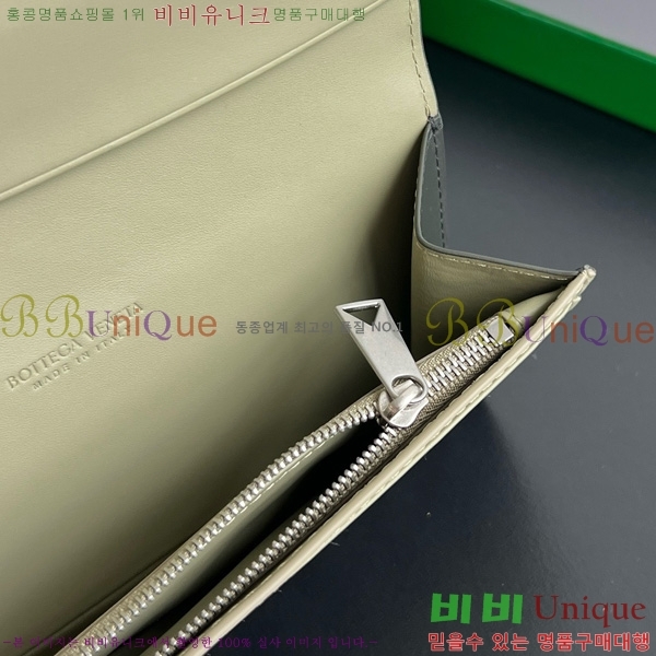 #װŸ  Ʈġ  749438-108