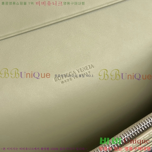 #װŸ  Ʈġ  749438-108