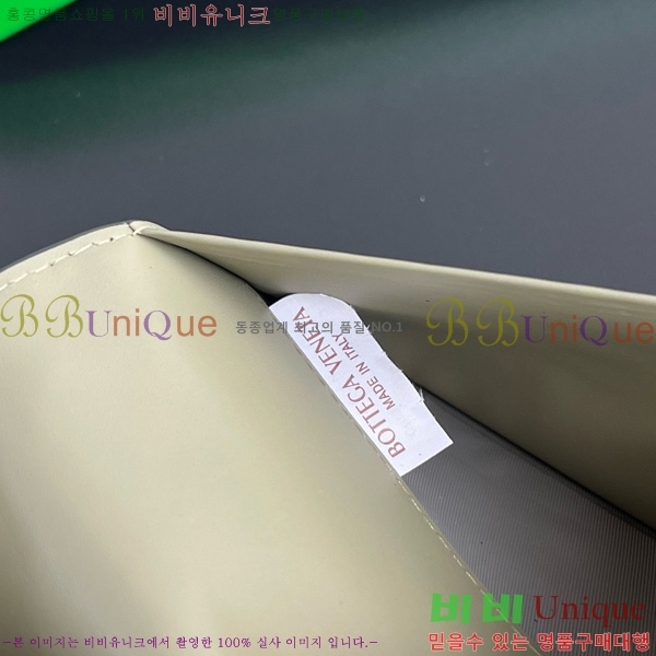 #װŸ  Ʈġ  749438-108