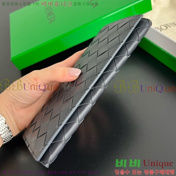 #װŸ  Ʈġ  749438-107