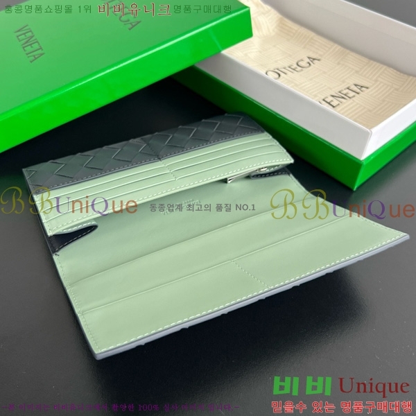 #װŸ  Ʈġ  749438-107