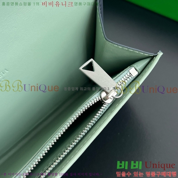 #װŸ  Ʈġ  749438-107