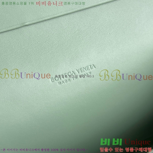 #װŸ  Ʈġ  749438-107